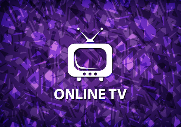 网络电视紫色背景图片下载