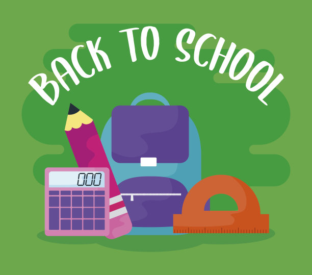 带着书包和用品回到学校图片下载