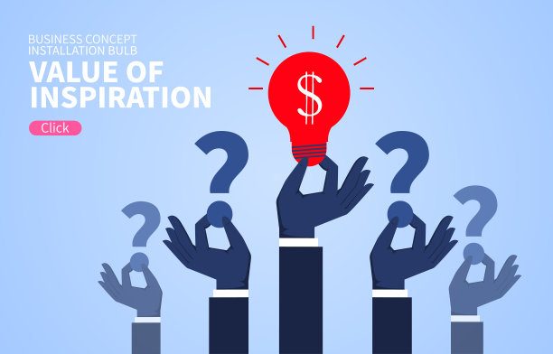 灵感的价值，用灯泡牵着问号图片下载