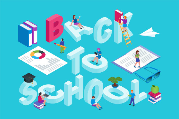 回到学校横幅09图片下载