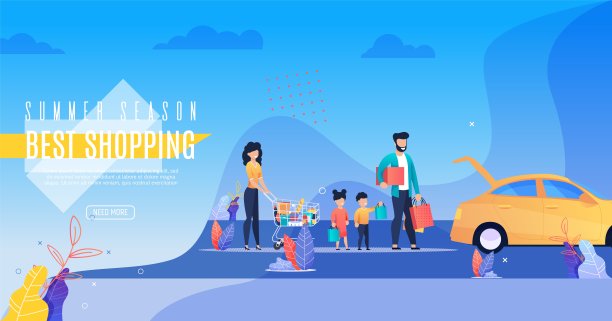 题词海报夏季最佳购物。图片下载