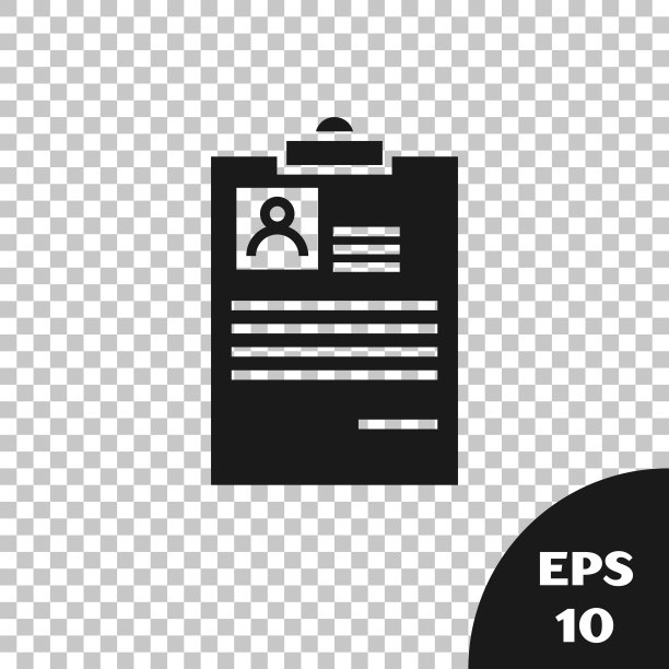 带有简历图标的黑色剪贴板，隔离在透明背景上。简历的应用程序。个人简历、职位申请表及个人照片。矢量图图片下载