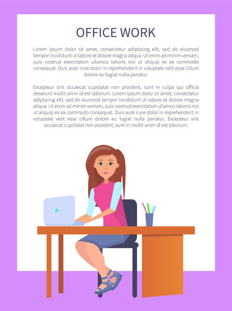 坐在桌旁用笔记本电脑打字的女人矢量图图片下载