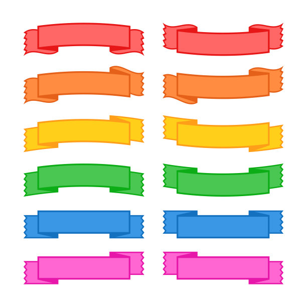 一套彩色彩带横幅。为文本留出空间。简单的平面矢量插图孤立在白色背景。适用于信息图表，设计，广告，假期，标签。图片下载