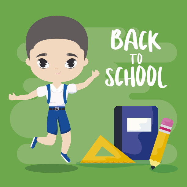 回到学校与学生男孩和供应教育图片下载