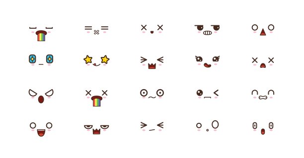 可爱的笑脸表情。日本emoji图片下载