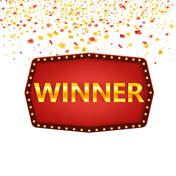 赢家用发光的灯祝贺复古框，金色的祝贺框，金色的彩带落下。框架标签横幅模板。赢家彩票游戏头奖扑克，纸牌，轮盘赌和彩票。向量背景illustrati图片下载