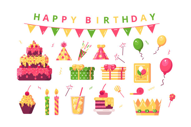 生日快乐标志套装图片下载