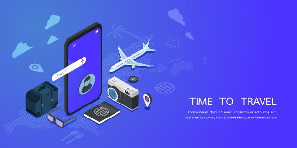 移动在线旅游服务和预订应用程序的概念。数字营销。旅行矢量，全球商务航班。登机牌图片下载