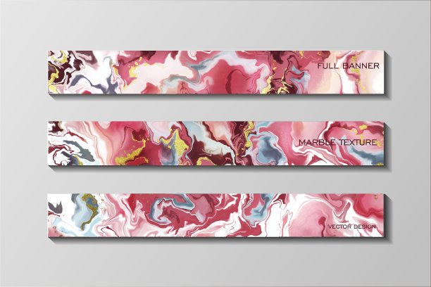 一组水平的全横幅为网页。图片下载