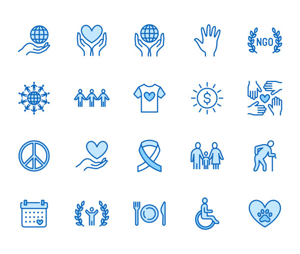 慈善平线图标集。捐赠，非营利组织，非政府组织，提供帮助矢量插图。概述捐款、志愿社区的标志。像素完美64x64。可编辑的中风图片下载