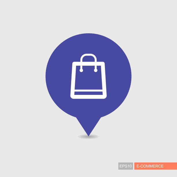 购物袋别针地图图标图片下载