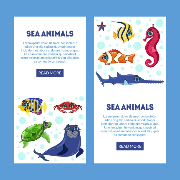 海洋动物登陆页与可爱的彩色水下海洋生物和空间的文本矢量插图图片下载