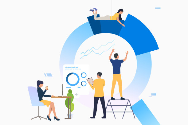 业务团队分析报告图片下载