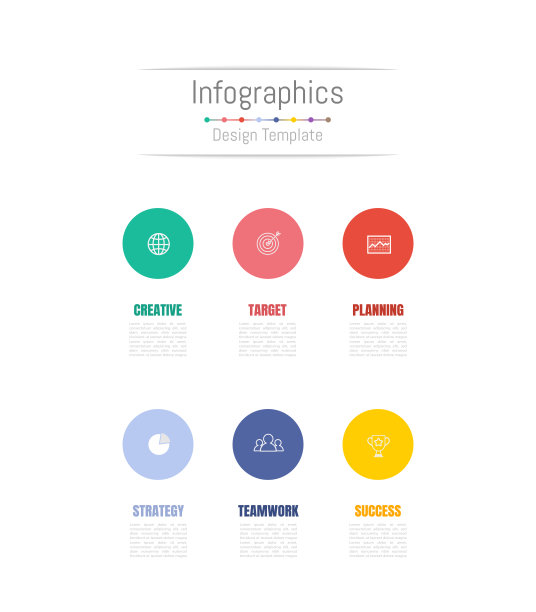 信息图表设计元素为您的业务数据6个选项，部分，步骤，时间表或流程。矢量插图。图片下载