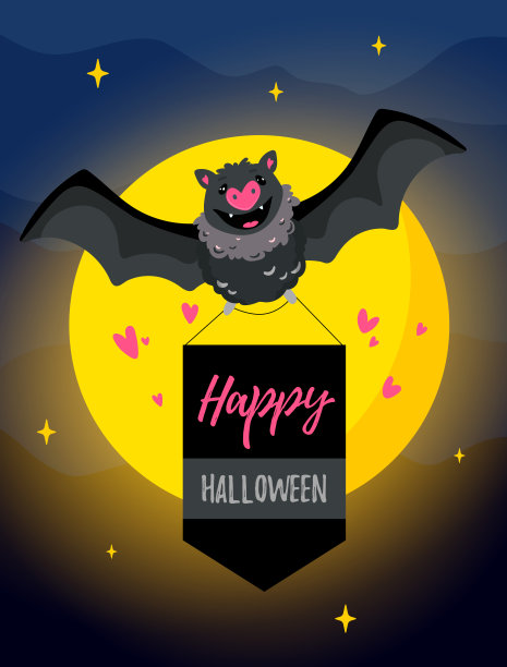 万圣节快乐卡图片下载