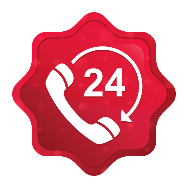 24小时打开手机旋转箭头图标朦胧玫瑰红色星爆贴纸按钮图片下载