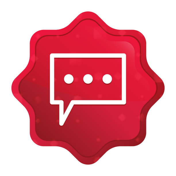 评论图标朦胧玫瑰红星爆贴纸按钮图片下载