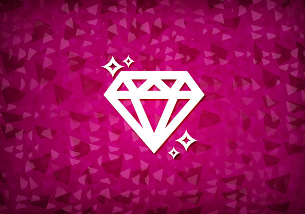 钻石图标粉色背景图片下载