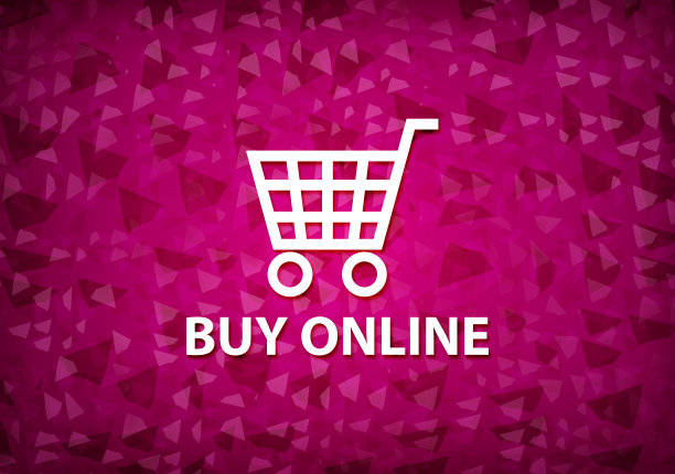 在网上购买粉色背景图片下载