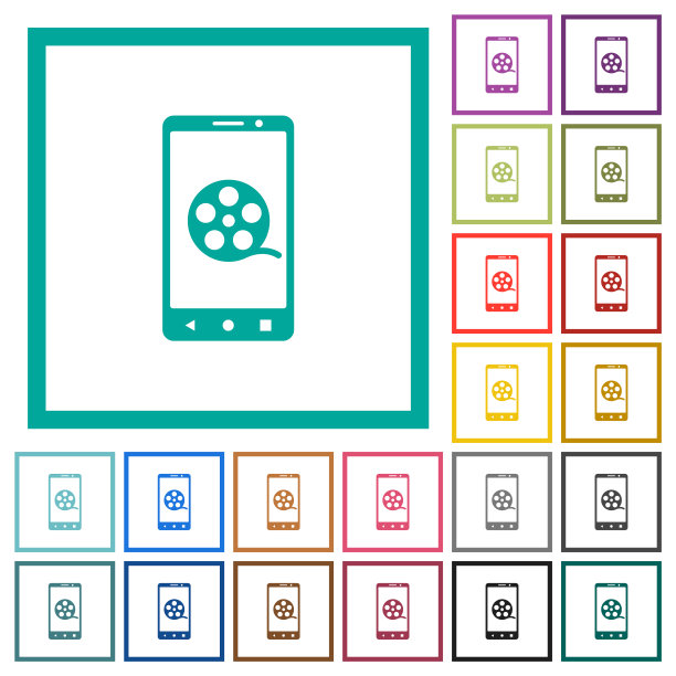 带有象限框架的移动电影平面颜色图标图片下载