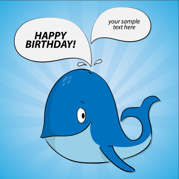 带生日祝福的卡通鲸鱼图片下载