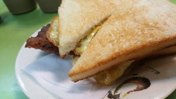 港式三明治图片下载