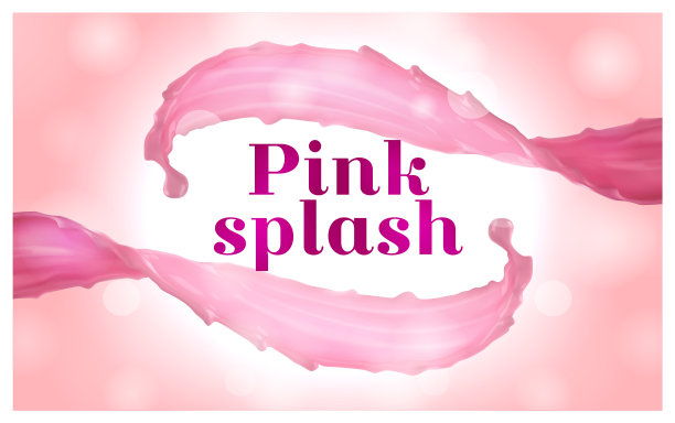 粉红色的飞溅。设计的背景。向量现实的例证。图片下载