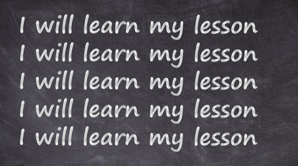 我将学习写在黑板上的功课图片下载