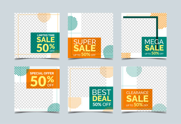 创意的社交媒体横幅收集时尚销售，推广和网络横幅。第1卷图片下载