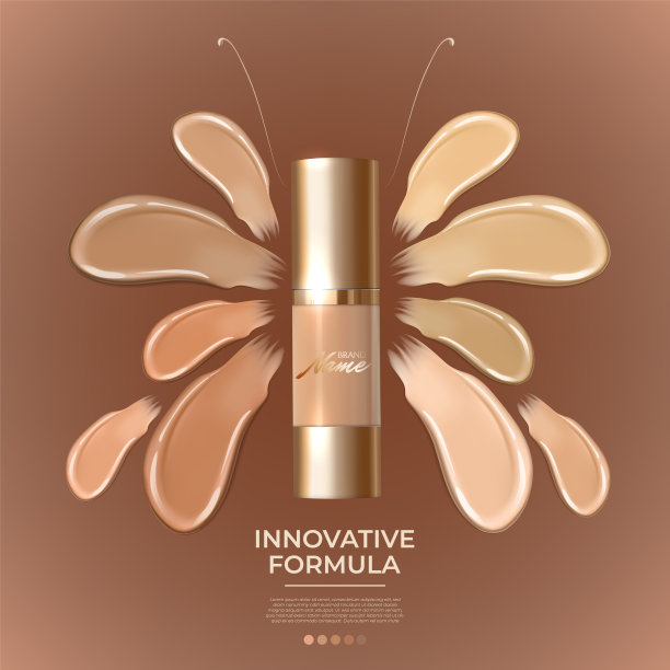 产品目录、杂志的化妆品广告海报。化妆品包装设计。粉底霜、遮瑕膏、粉底、BB霜的广告。现实的奶油质地图片下载