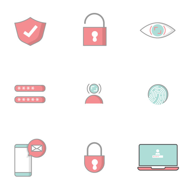 网络安全图标矢量图片下载
