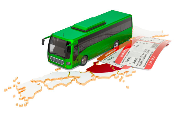 日本的巴士旅行概念。3D渲染孤立的白色背景图片下载