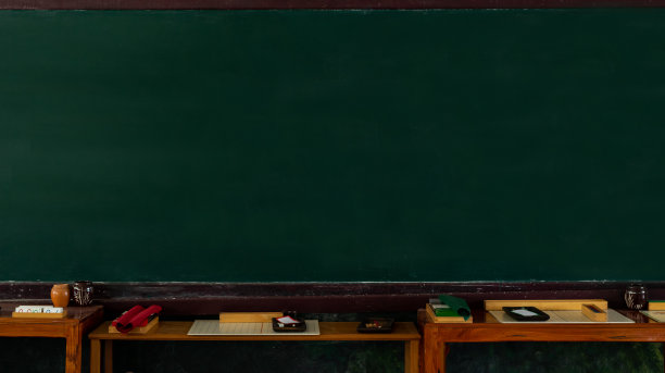 为学前教室儿童的发展提供董事会和蒙特梭利培训材料图片下载