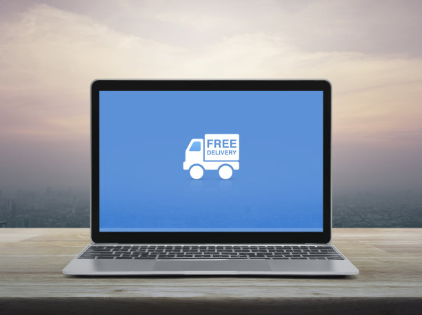 商务运输在线概念图片下载