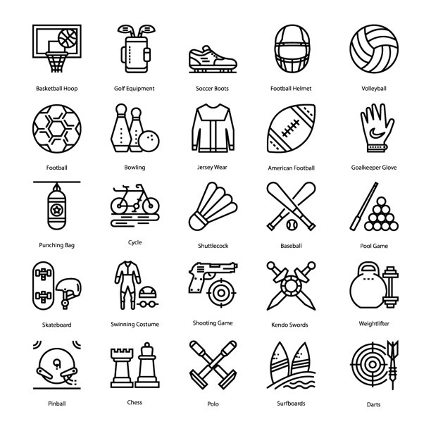 体育图标设置图片下载