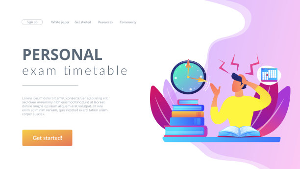 检查和测试概念登陆页图片下载