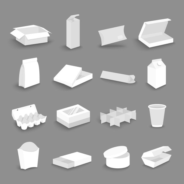 纸板箱发货，包装卡通图标集。开、闭、运输、礼品纸盒用品平面矢量插图图片下载