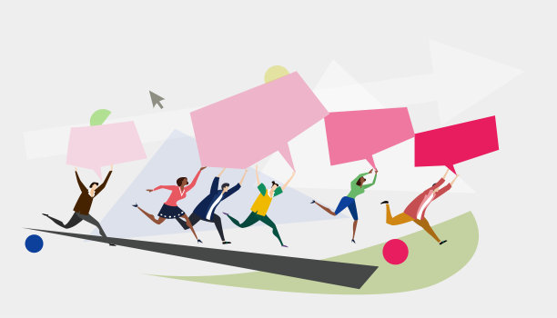 积极的年轻人朝着一个方向跑着，头顶上举着演讲泡泡。图片下载