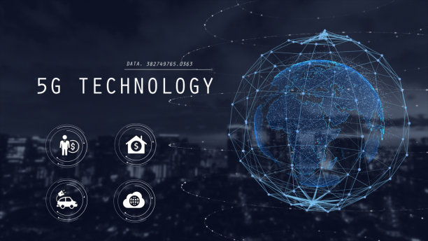 5G和AI技术，全球通信网络概念。素材图片