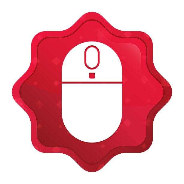 无线鼠标图标雾红玫瑰星爆贴纸按钮图片下载