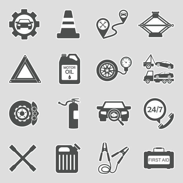 路边援助和两个图标。贴纸设计。矢量插图。图片下载