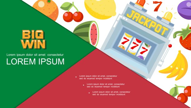 扁平的赌场和赌博构成图片下载