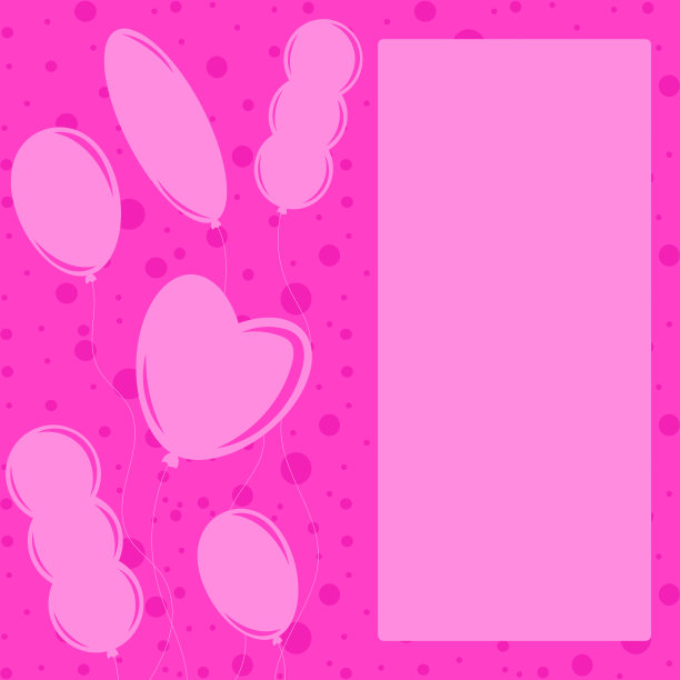 粉红色背景上的气球平面单色剪影。适合制作贺卡。图片下载
