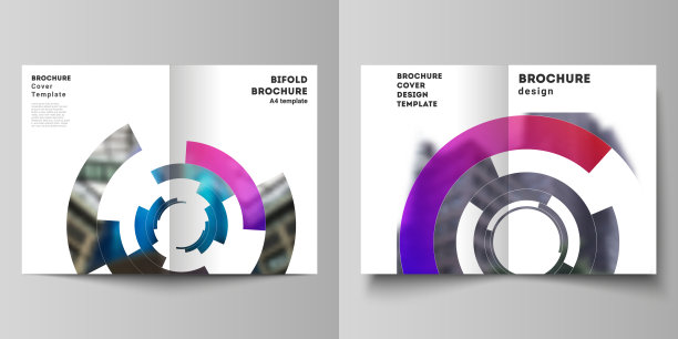矢量布局的两个A4格式现代封面模型设计模板的双重小册子，传单，小册子，报告。未来主义设计的圆形图案，圆形元素形成几何框架的照片。图片下载