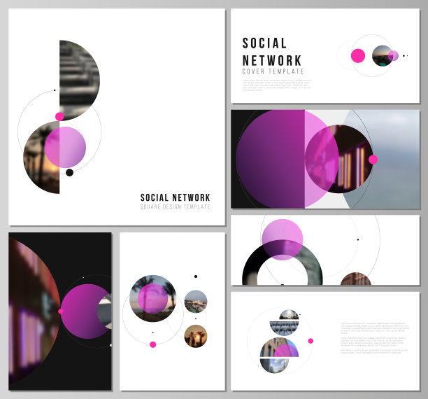 现代社交网络模型的极简矢量布局流行的格式。简单的设计，未来的概念。创造性的背景与圆和圆形的形状，形成行星和恒星。图片下载