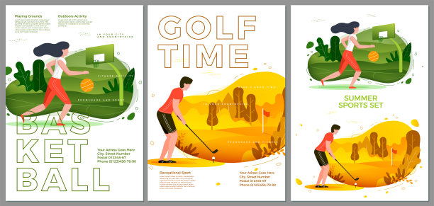 矢量夏季排版集-篮球，高尔夫图片下载