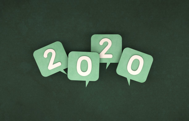 元旦海报素材ID：340877994