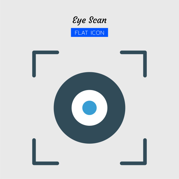 彩色平面图标符号，眼睛扫描，数字技术，安防，身份识别，扫描仪，隔离矢量设计图片下载