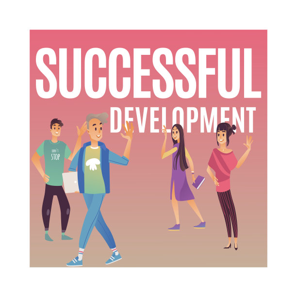 Vector同事成功开发图片下载